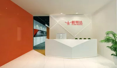 Shenzhen Yimingda Industrial & Trading Development Co., Limited
