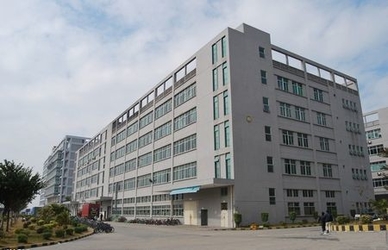 Cina Shenzhen Yimingda Industrial & Trading Development Co., Limited
