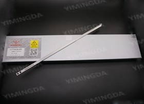 Vector 5000 HSS Cutter Knife Blade 296x7x2mm 801214 Bagian Pemotong Pakaian